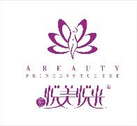 濟南珂愛邇 專注品質(zhì)，賦能美麗事業(yè)的美容美體用品專家